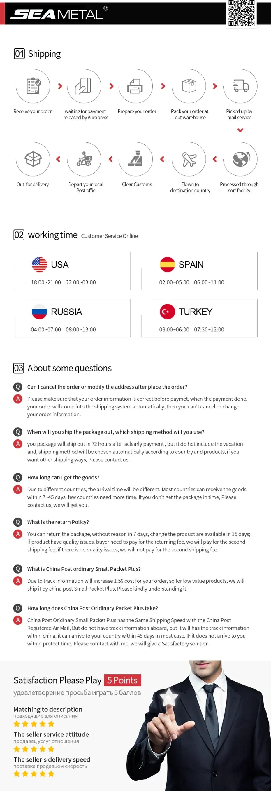 SEAMETAL Car Ice Scraper Snow Removal Shovel Winter Windshield Window Snow Cleaning Scraping Tool Auto Ice Breaker Snow Shovel